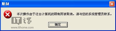 Win7ôֹĳ
