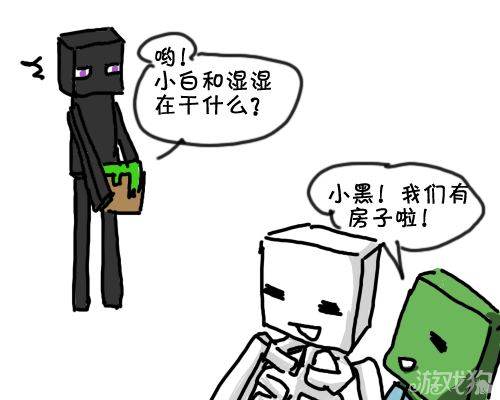 ҵ硷mcͿѻһС췿