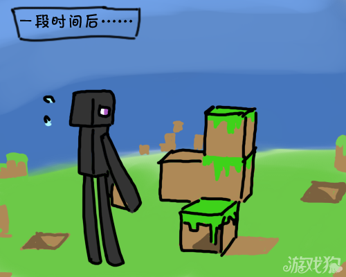 ҵ硷mcͿѻһС췿