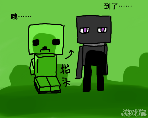 ҵ硷mcͿѻһС췿