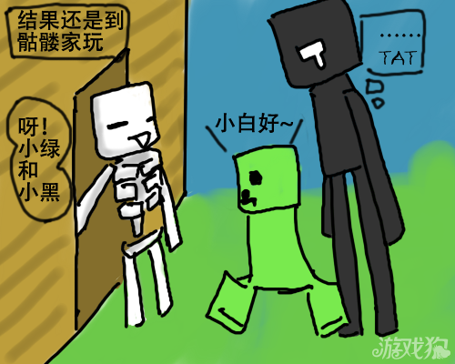 ҵ硷mcͿѻһС췿
