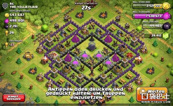 ͻ(Clash of Clans)COCǽҷ