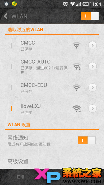 Win7ʼǱô·