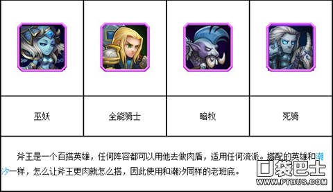 渫ݴƼ ǿӢ