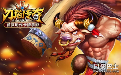 渫ݴƼ ǿӢ