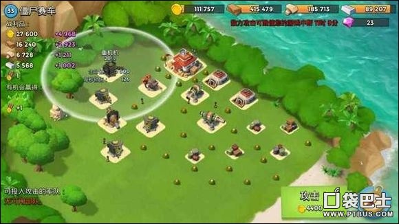 boom beach򷨹Դȫ