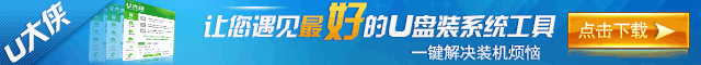 UϰװWinPEϵͳĲ