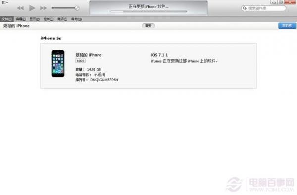 iOS 8ô iOS8İϸ