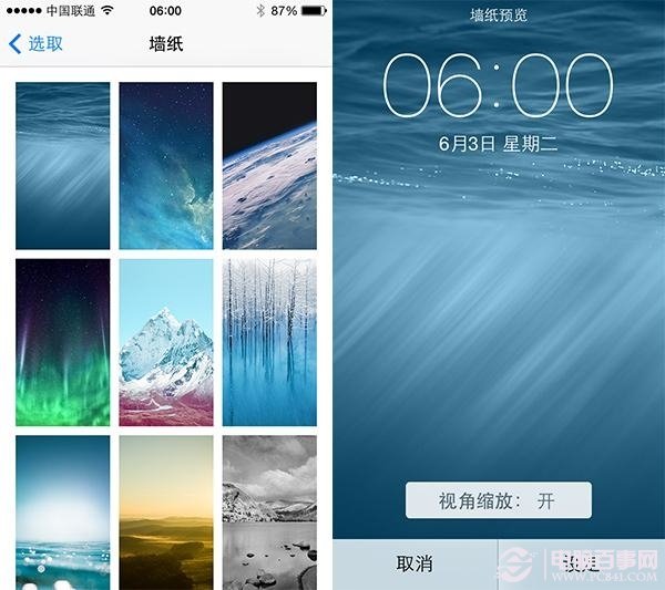 iOS 8ô iOS8İϸ