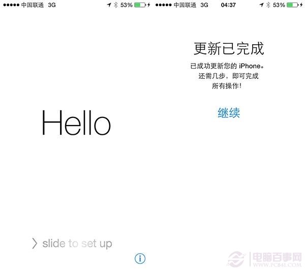 iOS 8ô iOS8İϸ