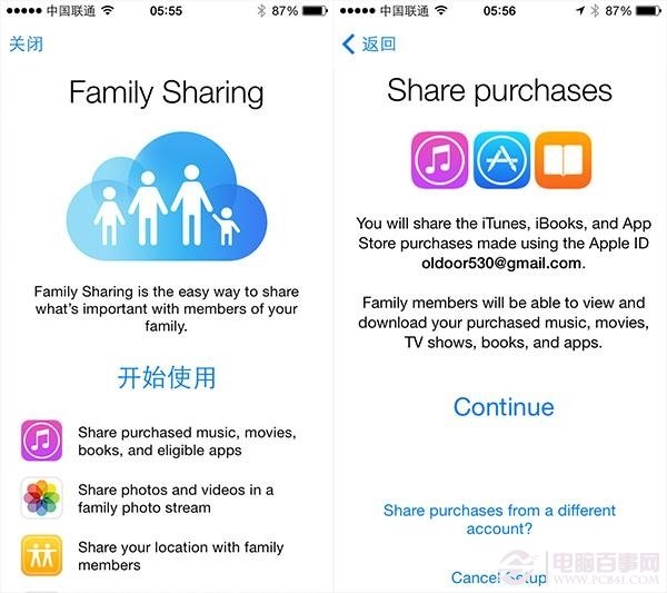 iOS 8ô iOS8İϸ