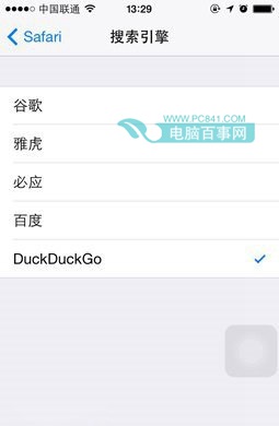 iOS8ص4ʵù