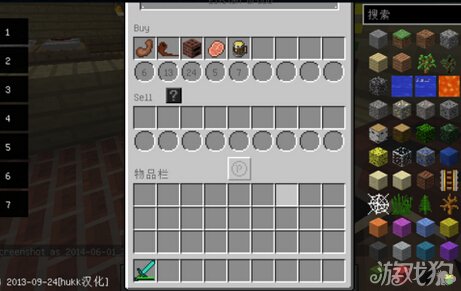 ҵ硷ħmodԻ 1.6.4汾