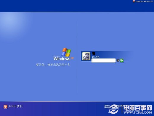 Windowsȡ뷽