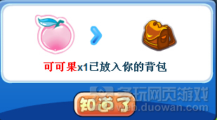 һʧɫ