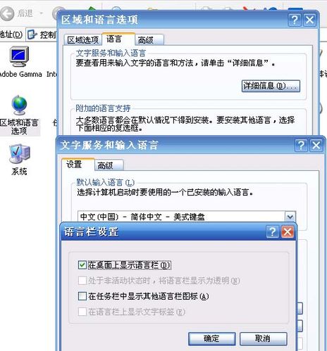 win7뷨ͼ겻ô