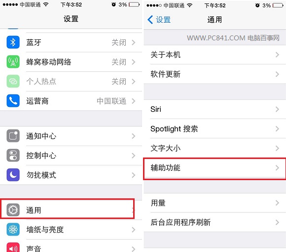 iPhoneתɫô