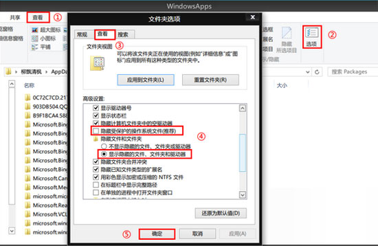Win8Ӧû