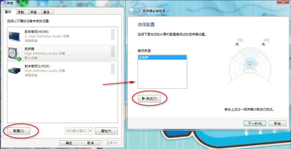 Win7һô