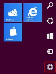 θWin8ɫ
