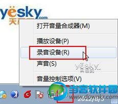 Win7ϵͳзû취
