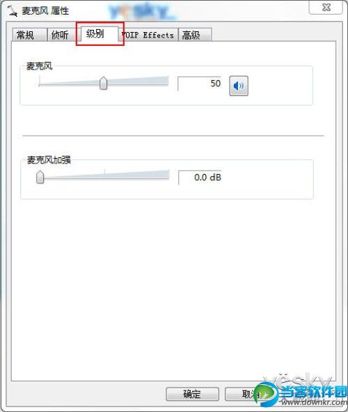 Win7ϵͳзû취