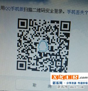 QQ豸ʲô