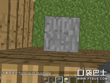 ҵ硷ɷϼ ߷