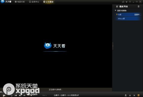 쿴Ӱʾ޷ô