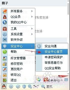 ôһqq¼Ķ룿