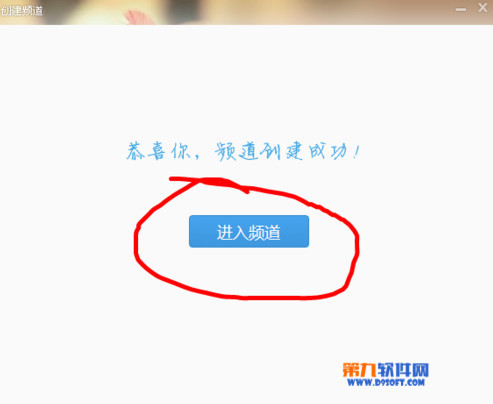 YYƵ