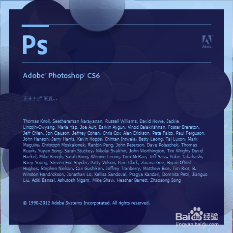 photoshop cs6װͼĽ̳