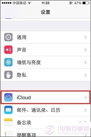 iPhone5s취