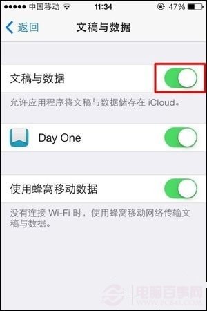 iPhone5s취