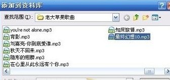 iPhone5SҪôԶ
