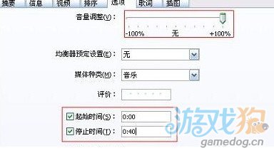 iPhone5SҪôԶ