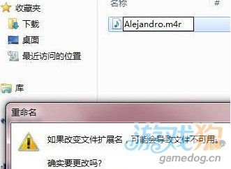 iPhone5SҪôԶ
