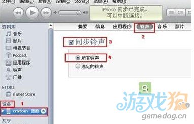 iPhone5SҪôԶ