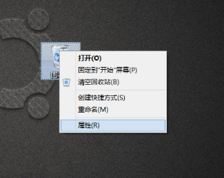 Win8ʾɾȷ϶Ի