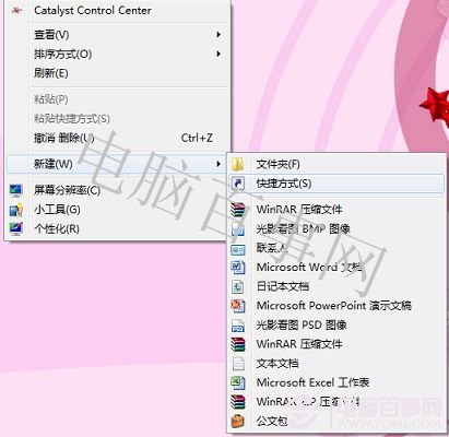 ֽ̳̣win7һػ÷
