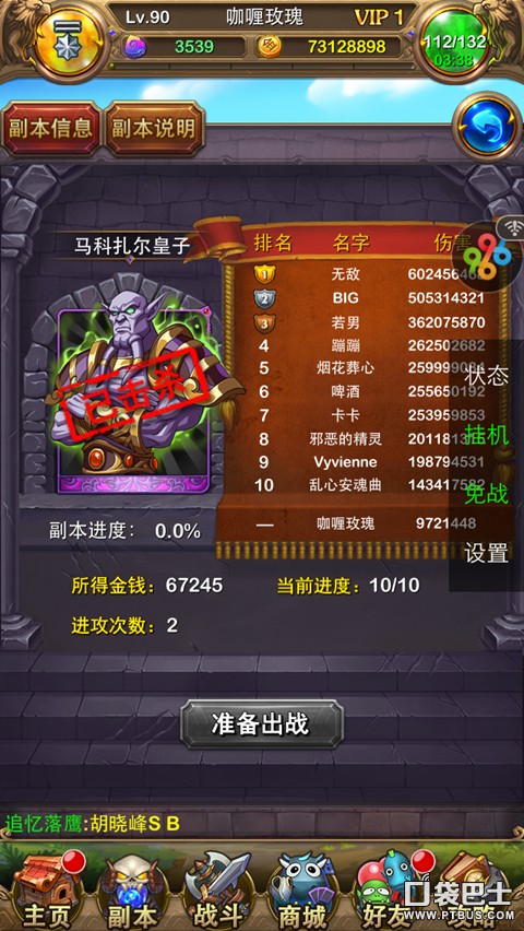 ҽMT4.1汾Ǳ˺ͼ