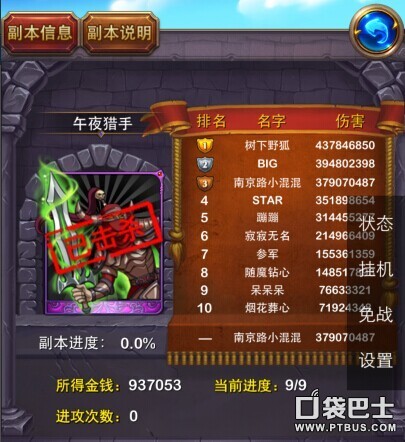 ҽMT4.1汾Ǳ˺ͼ