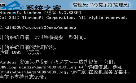 λָɾWindows8Ӧ̵