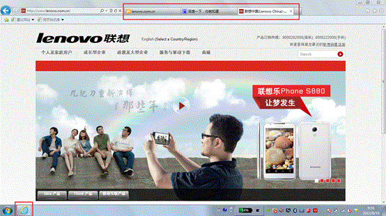 Win7ϵͳʹڲϲ