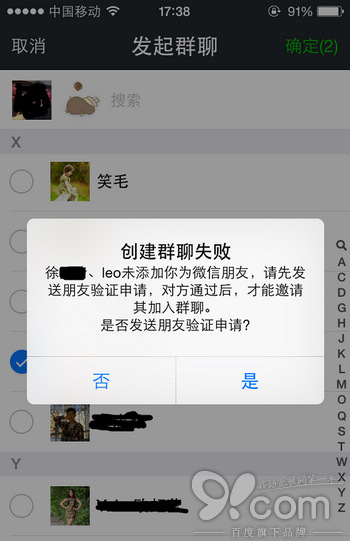 β鿴˭ɾ΢ ðѲ