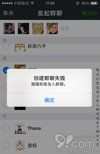 β鿴˭ɾ΢ ðѲ