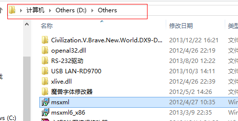 ѧϰWin8װ25022503취