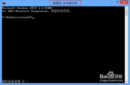 ѧϰWin8װ25022503취