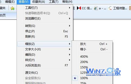 IEҳ޷ŴСô