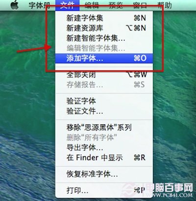 Mac尲װͼĽ̳